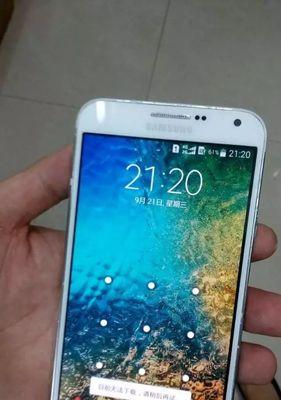 如何应对iPhone手机屏幕失灵不动问题（解决iPhone屏幕失灵问题的有效方法）