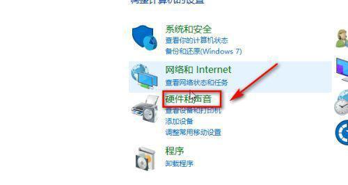 解决U盘不显示容量问题的方法（修复U盘显示容量问题的有效技巧）