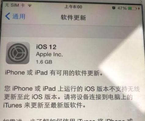 重装XP系统后文件扩展名提示文件不可用的解决方法（解决重装XP系统后文件扩展名无效的常见问题）