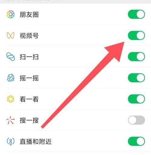 微信注册时间的重要性（解读微信注册时间对用户体验和账号安全的影响）