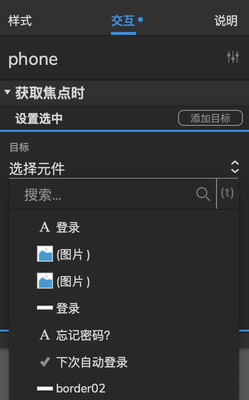 高效删除文本框中重复内容的方法（解放劳动力）