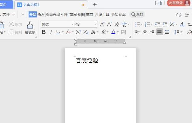 以页码设置第几页共几页的方法及应用（简单实用的页码设置技巧与注意事项）