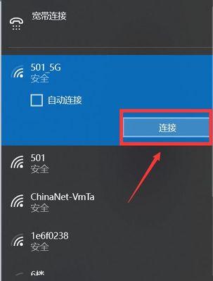 Win10中解决OutofMemory问题的方法（OutofMemoryWin10解决方案和）