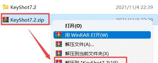 Windows10激活工具误杀问题的恢复方法（如何解决Windows10激活工具被误杀的困扰）