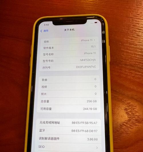 以售价金额核算法详解（揭秘售价金额核算法的原理及应用）