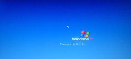 Win10如何调出我的电脑图标（简单教程教你如何在Win10系统中快速找到我的电脑图标）