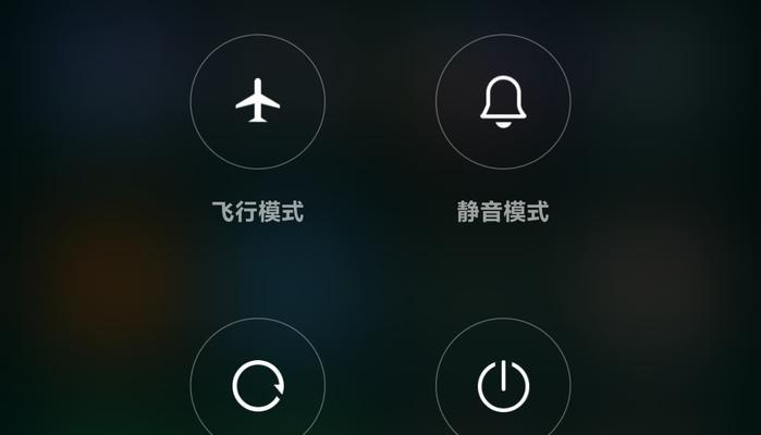 如何快速查看是否有人蹭网（掌握这些小技巧）