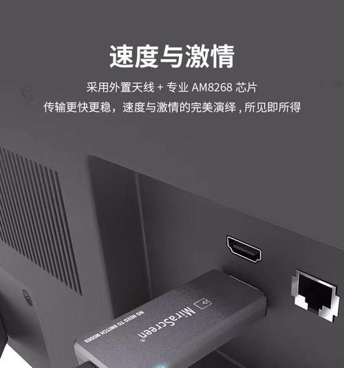 如何设置24G和5G网络（详细步骤帮助您设置24G和5G网络）