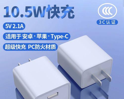 识别真伪，轻松辨别3C认证产品（一键查询）