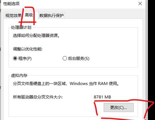 一:确定恢复出厂设置的必要性——为什么需要恢复出厂设置？