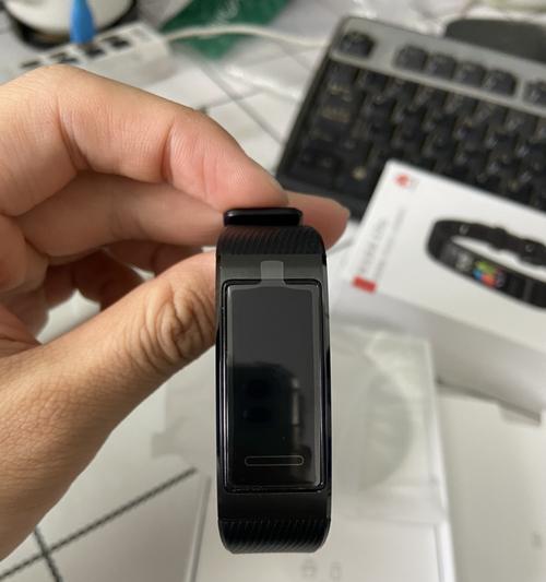 华为手环4使用教程