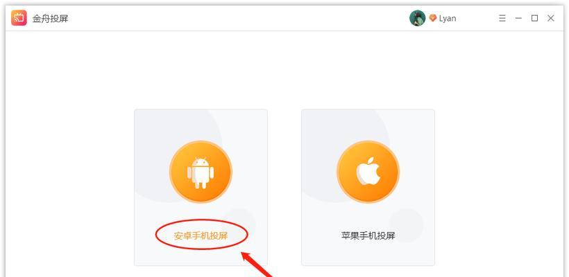 以lnk文件开启方法详述（解析lnk文件的使用指南）