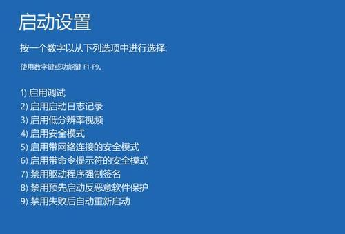 6种快速截图方法，轻松捕捉每一刻（用这些方法）