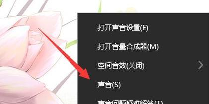 Win10关闭动画效果步骤详解（轻松关闭Win10系统中的动画效果）