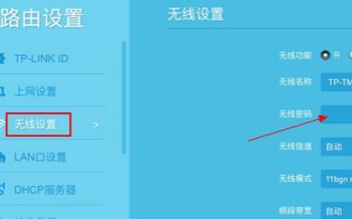 掌握电脑手机Wifi密码查看方法，轻松连接无线网络（教你如何快速找回忘记的Wifi密码）