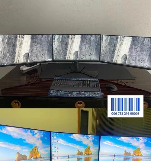 如何连接1台电脑和2个显示器（简单步骤让您实现多屏幕扩展）