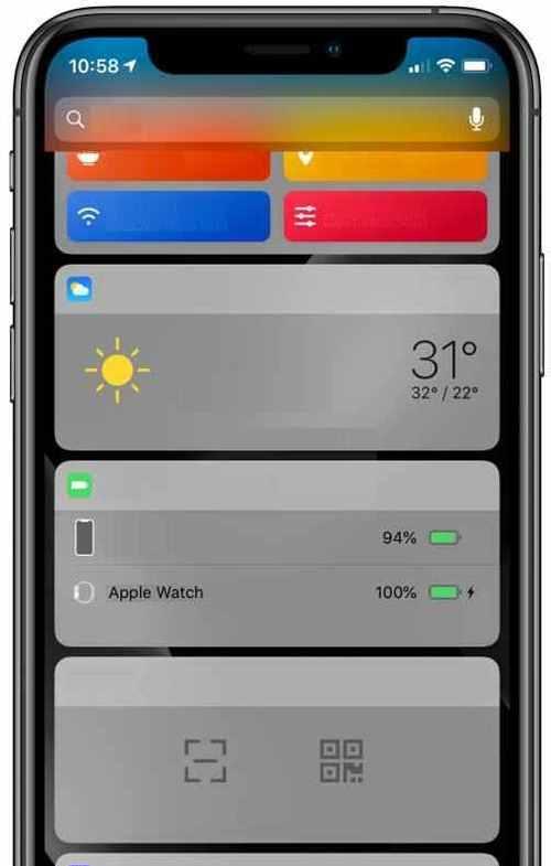 iPhone手机电量百分比设置方法（轻松掌握iPhone电量显示技巧）