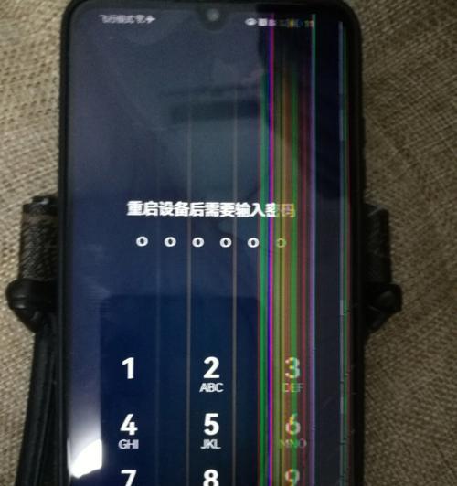 手机屏幕摔坏了怎么导出数据（保留手机数据的15个步骤）