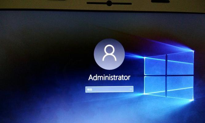 如何关闭Windows10的开机密码（简化登录流程）