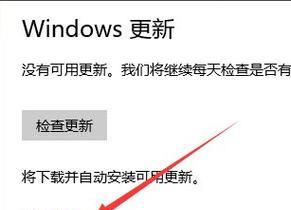 解决Win10中IE浏览器消失的技巧（快速找回IE浏览器）