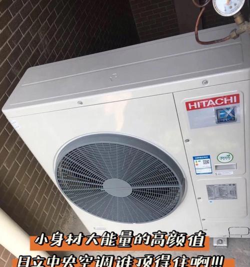 中央空调市场的前景与发展趋势（洁净能源和智能技术成为关键驱动力）