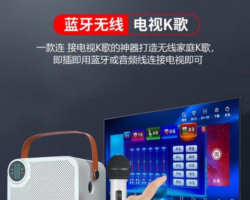 音响技术基础教学（关键技能）