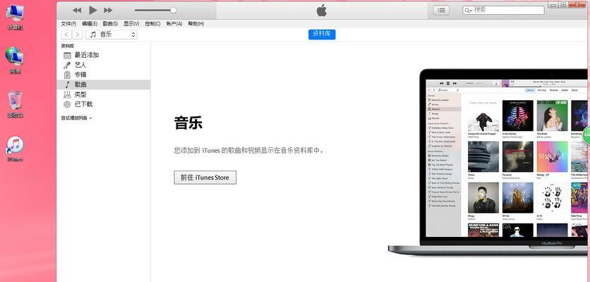 面容ID不可用的原因及解决方法（苹果X面容ID不可用的可能原因与解决方案）