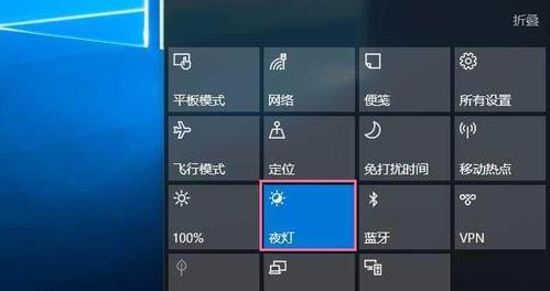 Win10调节屏幕亮度不见了的解决方法（找回Win10屏幕亮度调节选项）