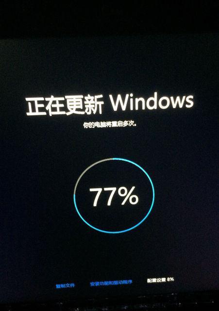 Win10关机键变成更新并关机，如何应对（Win10更新设置导致关机困扰的解决方案）