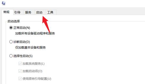 永久禁止Windows更新（告别烦人的更新）
