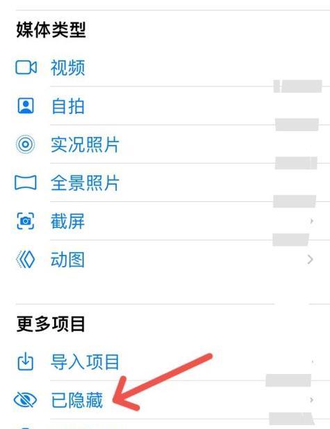 如何查别人手机号码（掌握几种有效方法轻松获取他人联系方式）