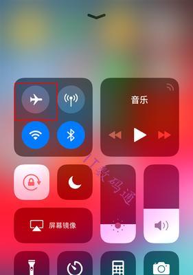 如何快速进行苹果7手机截屏（掌握这些技巧）