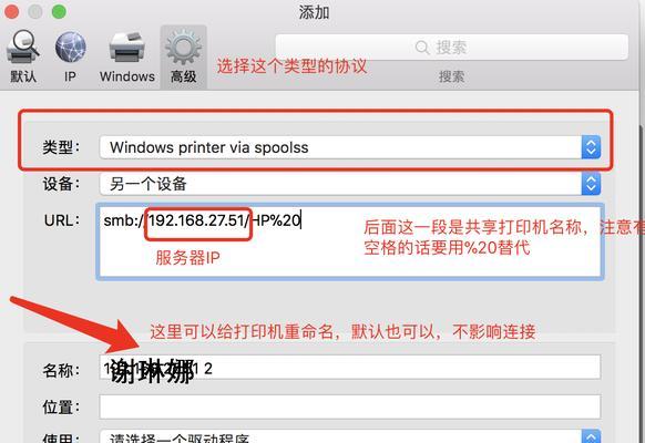如何查询苹果手机型号（简单方法帮你快速了解你的苹果手机型号）