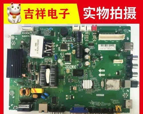 TCL中央空调故障代码E3维修办法（解析E3故障原因及有效修复方法）