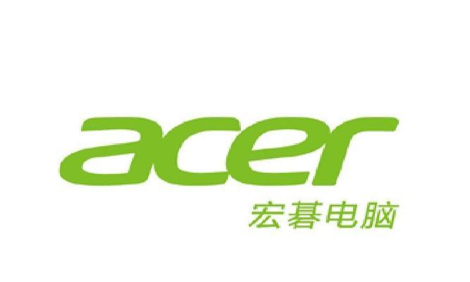 兰州笔记本电脑维修价格调查与比较（了解兰州笔记本电脑维修价格）