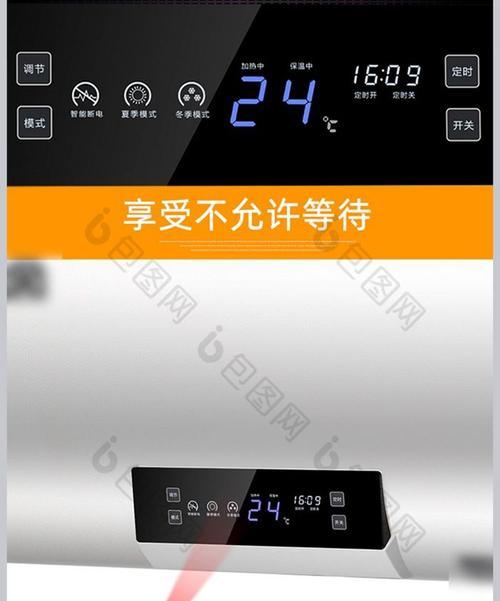 热水器检修场景下的维修与保养指南
