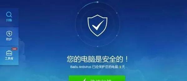 电脑驱动打不开的解决办法（快速解决电脑驱动打不开的常见问题）