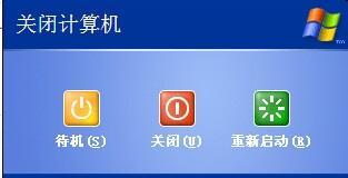 电视自动关机开机的原因及解决方法（探索电视自动关机开机的原因）