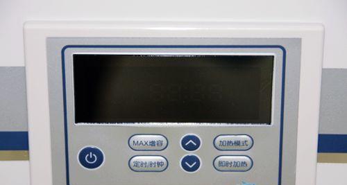 以史密斯热水器显示90故障及维修方法（解读以史密斯热水器显示90故障码）