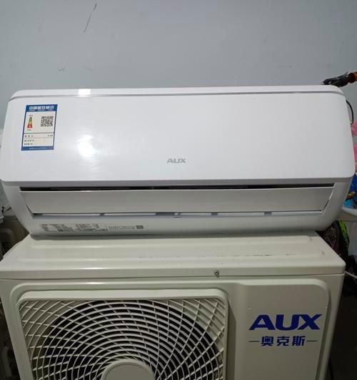 奥克斯空调显示E4故障解析（E4故障原因及解决方法详解）