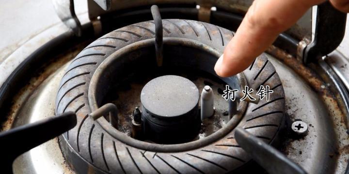 老式燃气灶为何打不着火（探究老式燃气灶无法点火的原因及解决办法）