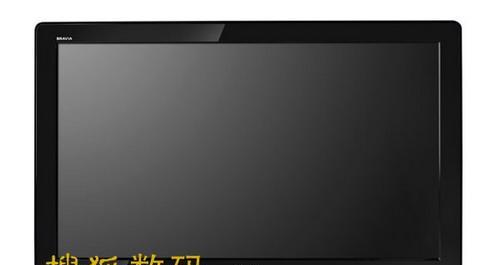 A显示器自身故障的维修与解决方法（解决A显示器故障）