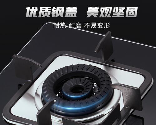 燃气灶热线及常见故障维修指南（找准燃气灶热线）