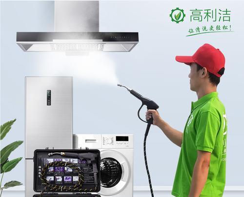 探索仙桃空调清洗的最佳方法（保持空调清洁）