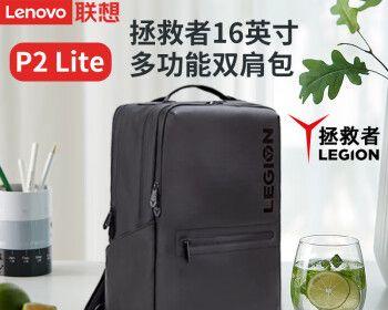 如何解决笔记本电脑占用程序的问题（有效管理和优化电脑运行）