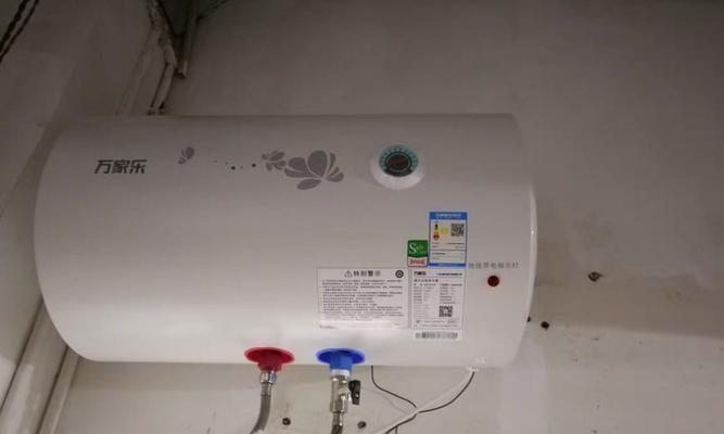 万家乐热水器质量如何（全面评估万家乐热水器的性能）