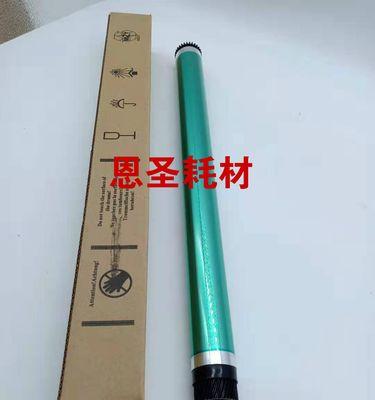 美能达211复印机故障及解决方法（解决您美能达211复印机故障的最佳指南）