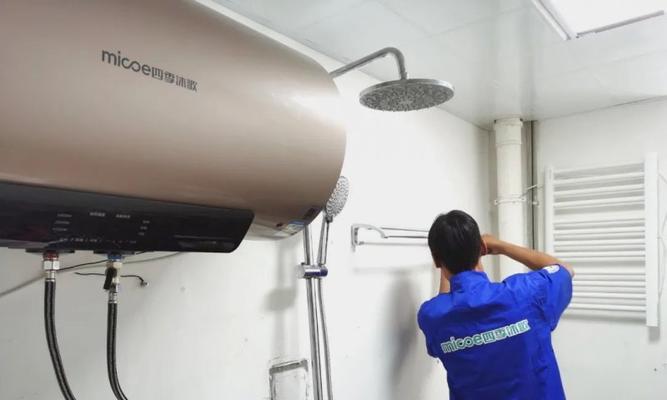 沐歌净水器安装方法（详细解析沐歌净水器的正确安装步骤）