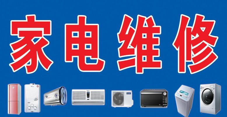 梁溪区复印机维修价格调查报告（揭秘梁溪区复印机维修市场真相）