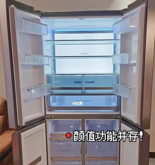 冰箱清洗方法——保持蜀山区冰箱清洁如新（让你的冰箱从内到外焕然一新）